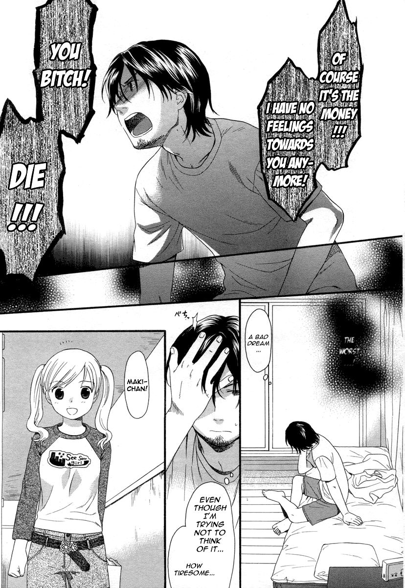 Hentai Manga Comic-Your Dog-Chapter 4-3